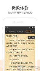 亚娱体育官网APP